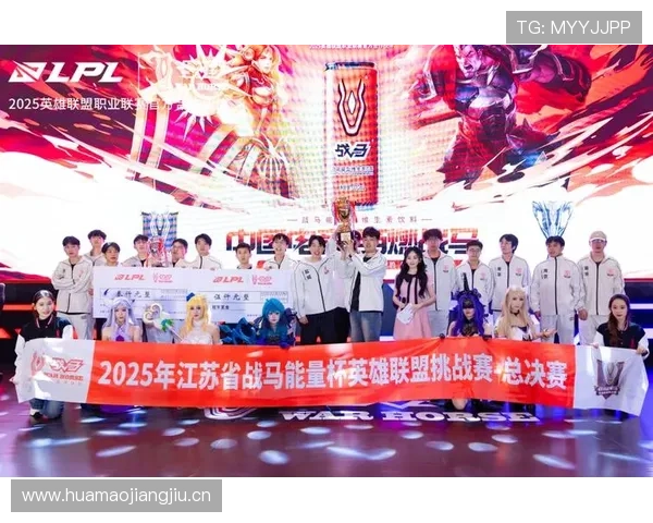 2025英雄联盟德玛西亚杯精彩对决战报揭晓各大赛区强队激烈角逐 2025英雄联盟德玛西亚杯精彩对决战报揭晓各大赛区强队激烈角逐