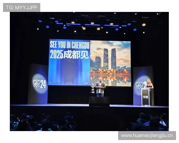 2025年英雄联盟全球总决赛赛季前瞻:新阵容与战术风云变幻 2025年英雄联盟全球总决赛赛季前瞻:新阵容与战术风云变幻